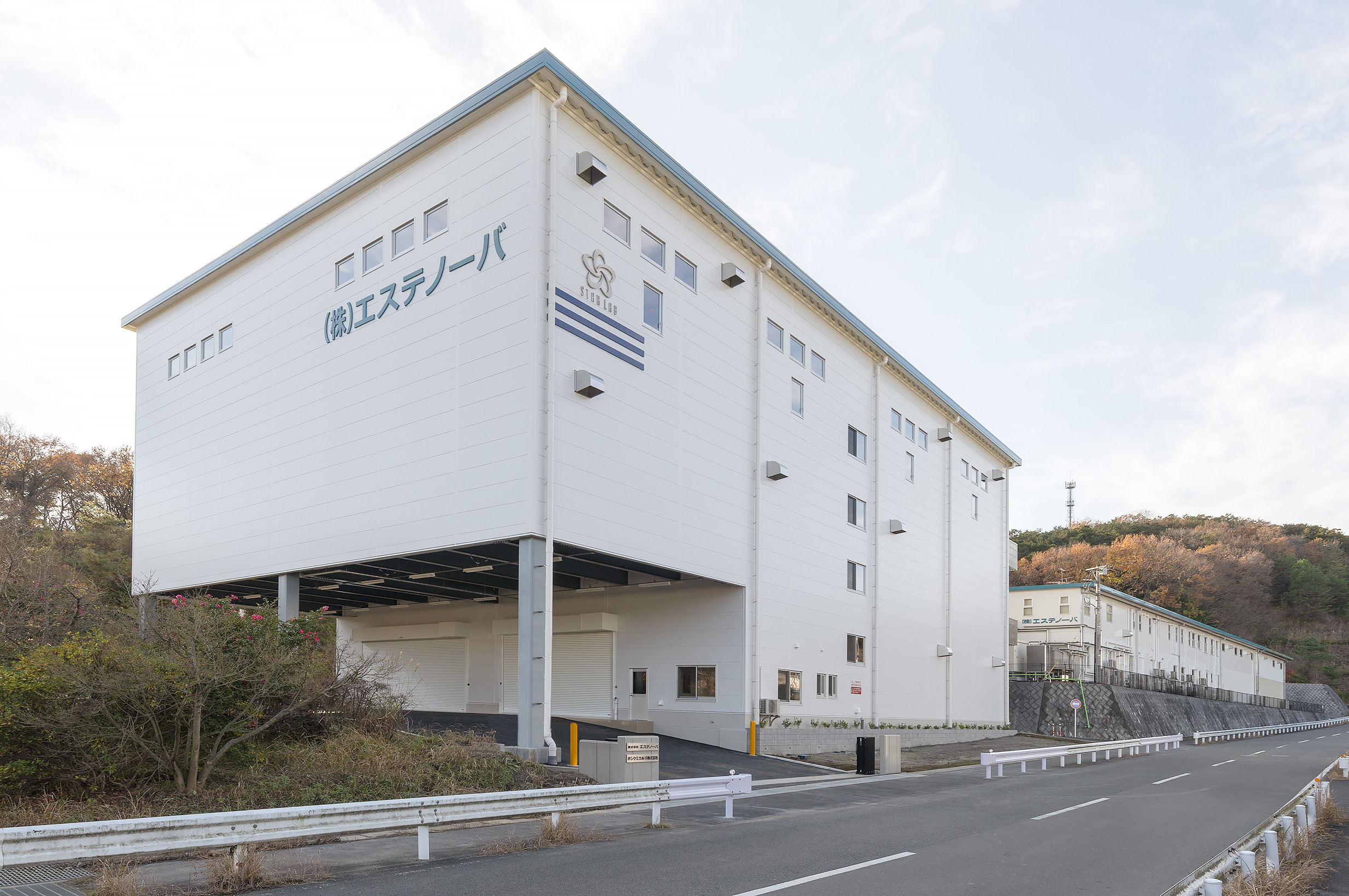化粧品工場