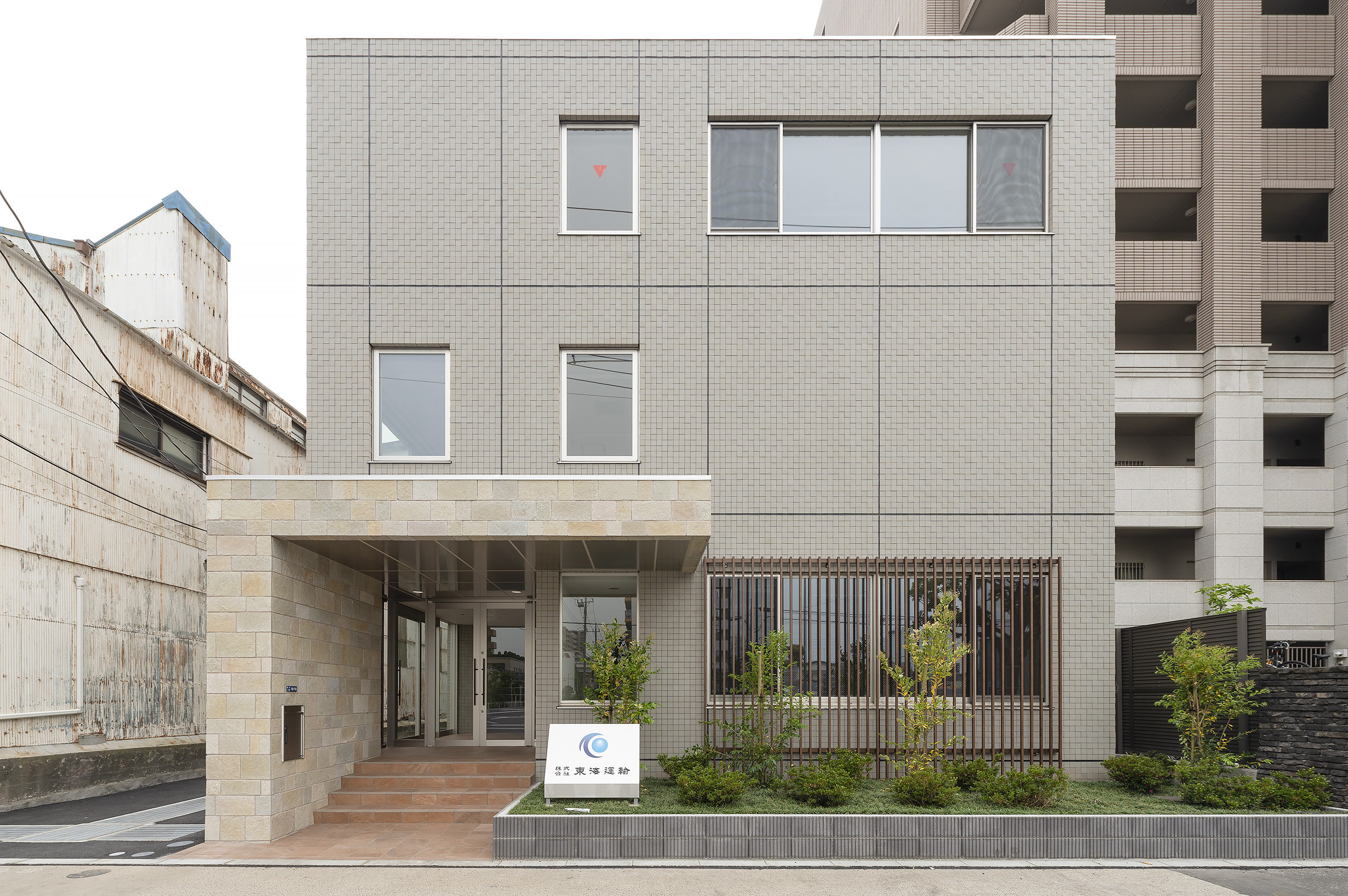 運送会社本社