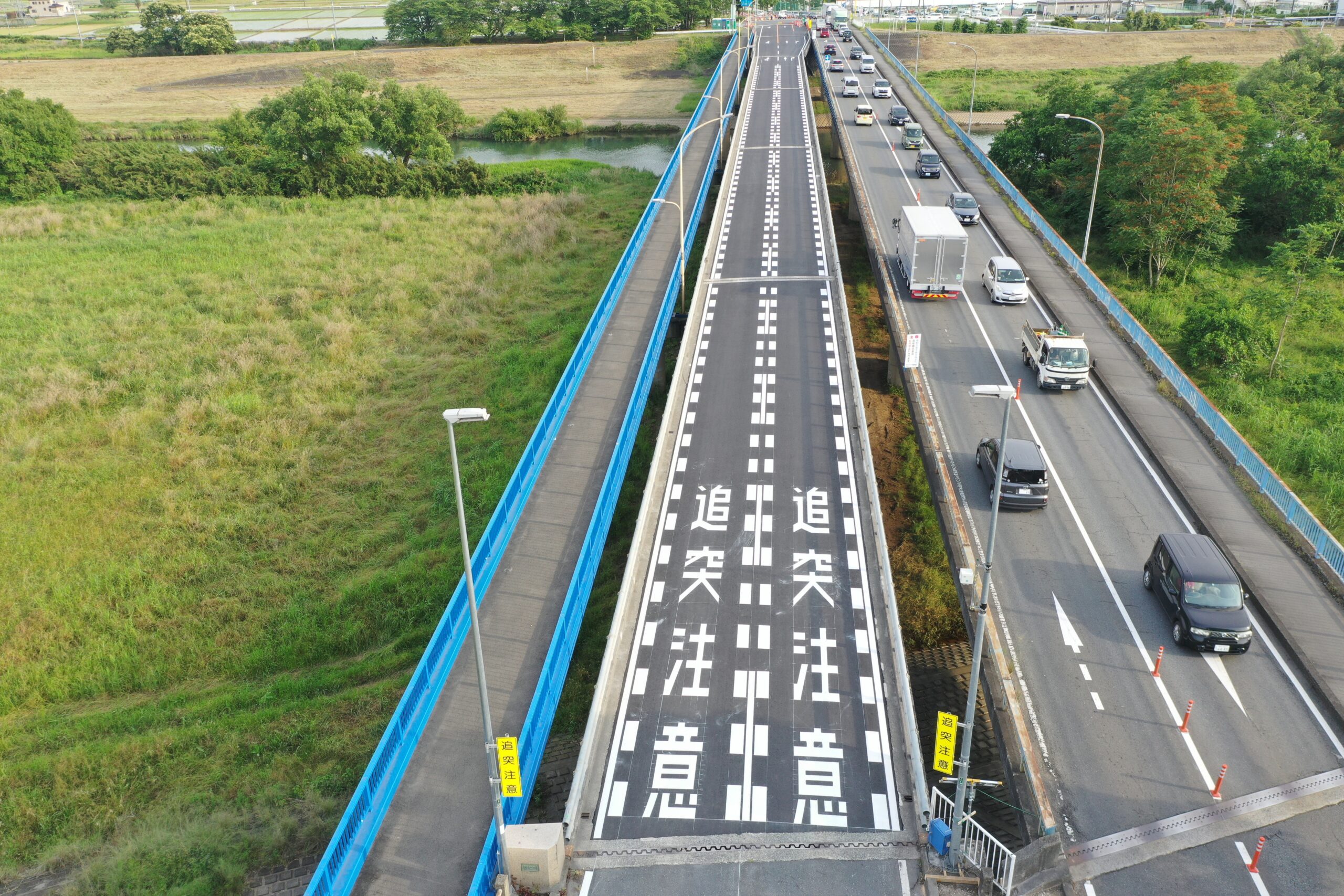 令和6年 橋りょう修繕工事（高坂橋耐震補強・修繕工） 表彰