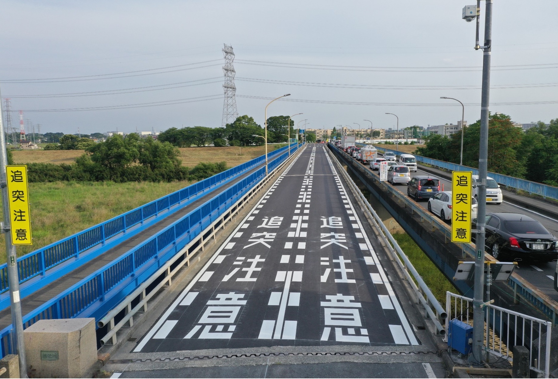 令和5年 総Ⅰ除)橋りょう修繕工事(高坂橋耐震補強・修繕工) 表彰