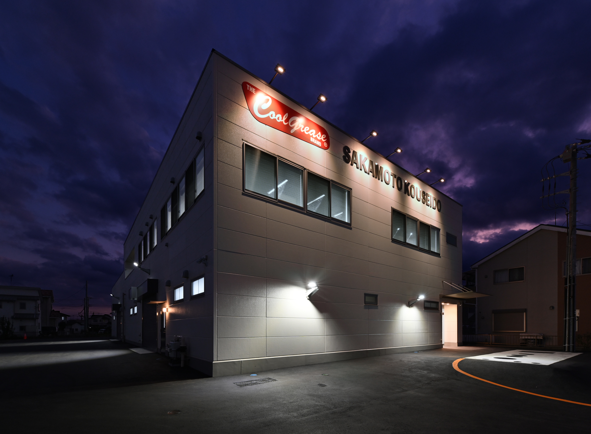化粧品工場